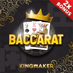 E-Bet Live Logo