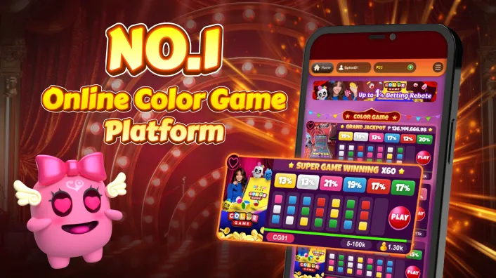 Win63 Free Spins